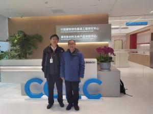 隔熱節能、砥礪前行